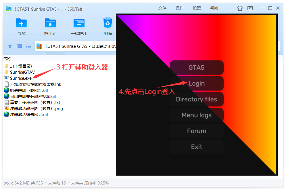 QQ截图20240426142709.png