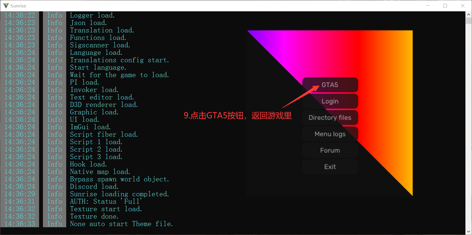 QQ截图20240426144028.png